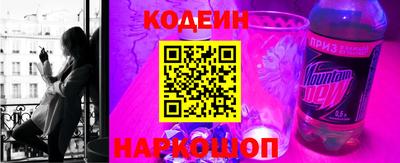 гашишное масло Конаково