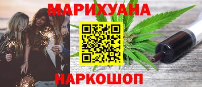 хмурый Коммунар
