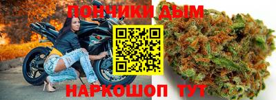 MESCALINE Комсомольск-на-Амуре