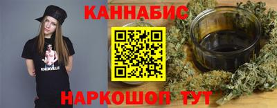 MESCALINE Комсомольск-на-Амуре