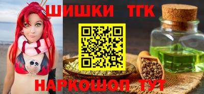 MESCALINE Комсомольск-на-Амуре