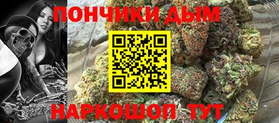 хмурый Коммунар