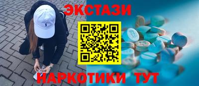 хмурый Коммунар