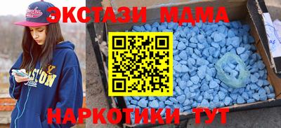 гашишное масло Конаково