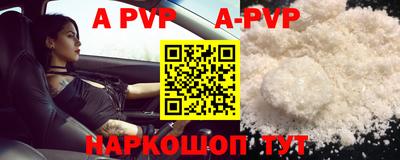 хмурый Коммунар