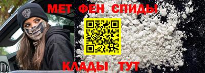 MESCALINE Комсомольск-на-Амуре