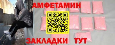 хмурый Коммунар