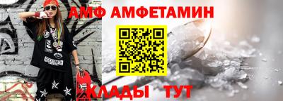 хмурый Коммунар
