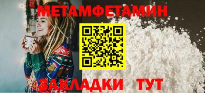 хмурый Коммунар