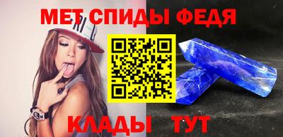хмурый Коммунар