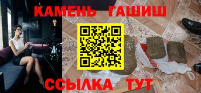 MESCALINE Комсомольск-на-Амуре
