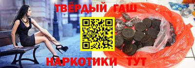 хмурый Коммунар