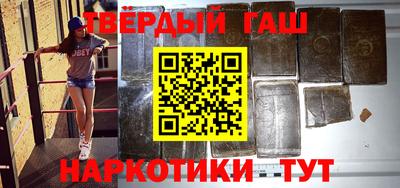 хмурый Коммунар