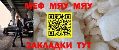 хмурый Коммунар