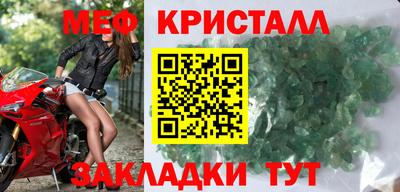 хмурый Коммунар