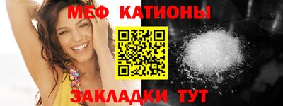 гашишное масло Конаково