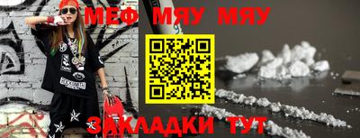 хмурый Коммунар
