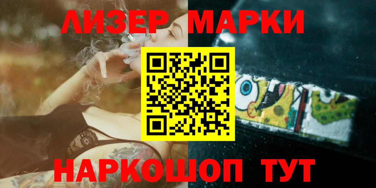 blacksprut сайт  Вход с VPN  ЛСД экстази ecstasy  Каспийск  LSD-25 экстази кислота 